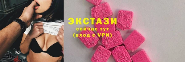 а пвп мука Бугульма