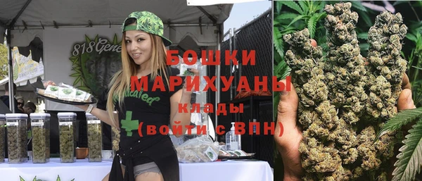 а пвп мука Бугульма