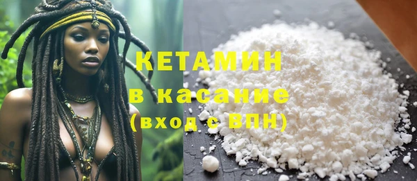 а пвп мука Бугульма