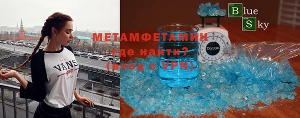 а пвп мука Бугульма