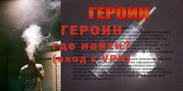 а пвп мука Бугульма