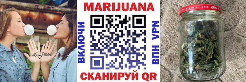 Каннабис план  Купить где  Сусуман 